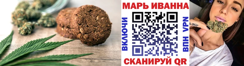 купить закладку  Анива  мега ONION  Cannafood марихуана 