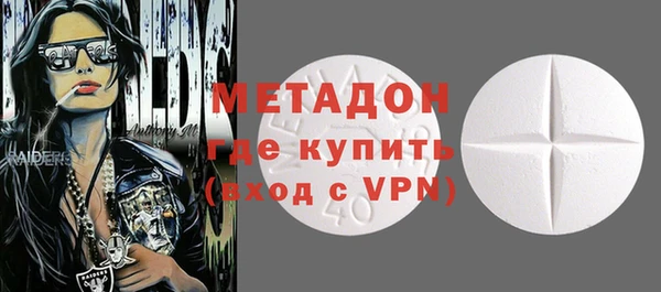спайс Алексеевка