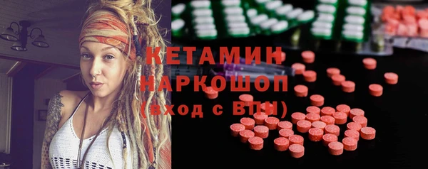 наркотики Алзамай