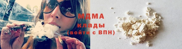 гашиш Алексин