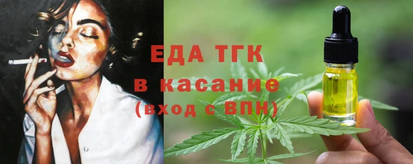 наркотики Алзамай