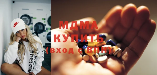 спайс Алексеевка