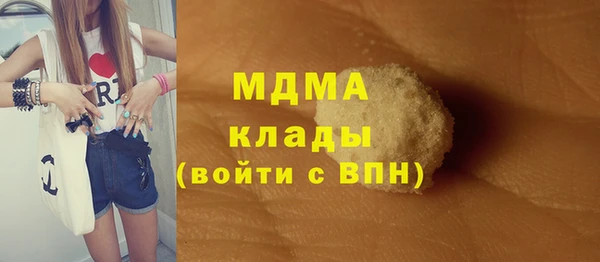 спайс Алексеевка