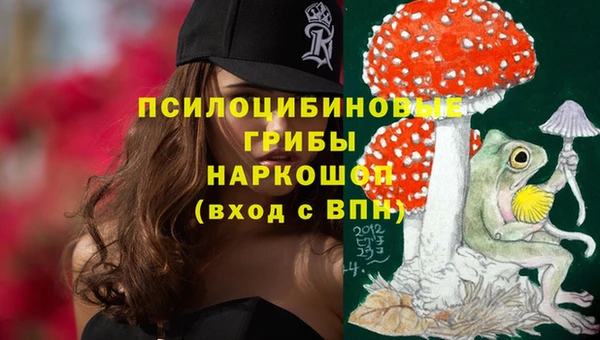 гашиш Алексин