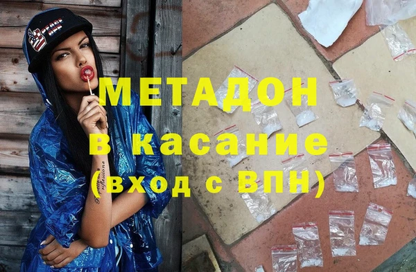 спайс Алексеевка
