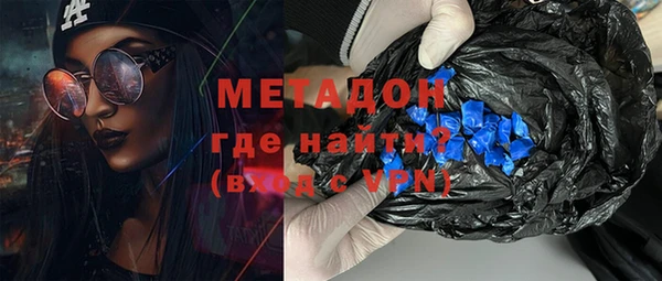 спайс Алексеевка