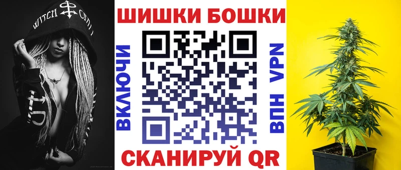 купить   кракен онион  Каннабис SATIVA & INDICA  дарк нет Telegram  Анива 